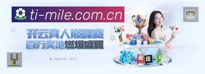 信息同步与入口统一展示