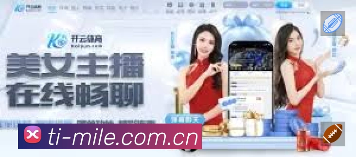 结构优化认证展示