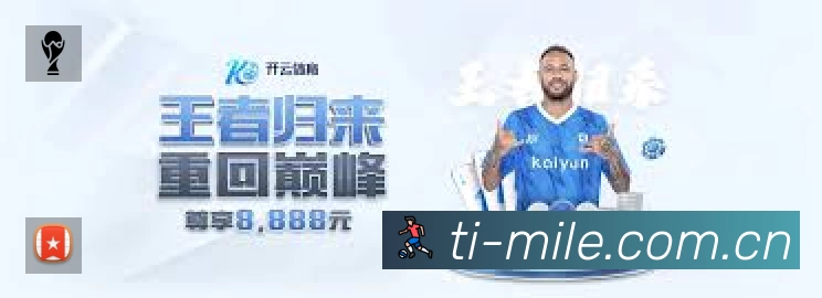 奖项3