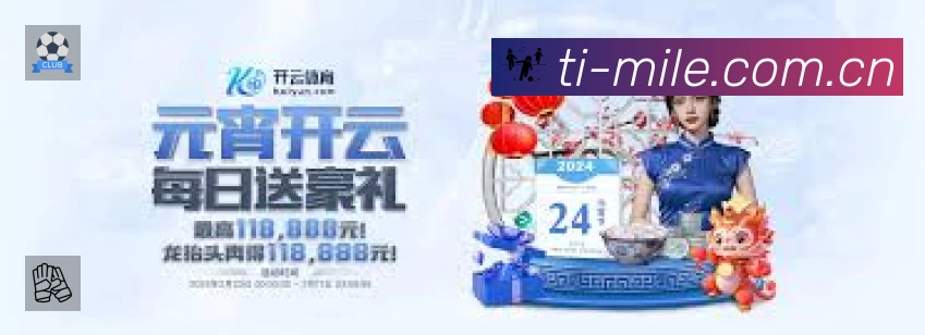 我们的使命与愿景